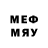 МЕТАМФЕТАМИН мет m1zi2k