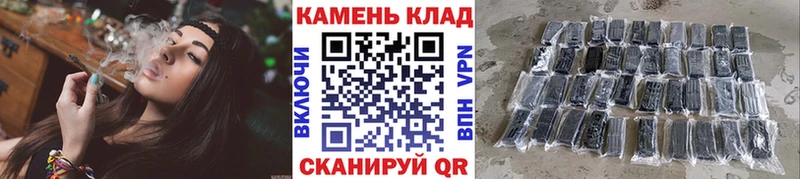 ГАШИШ ice o lator Первомайск