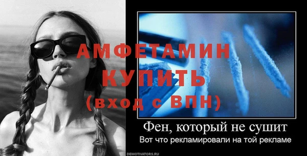 МДПВ Кулебаки