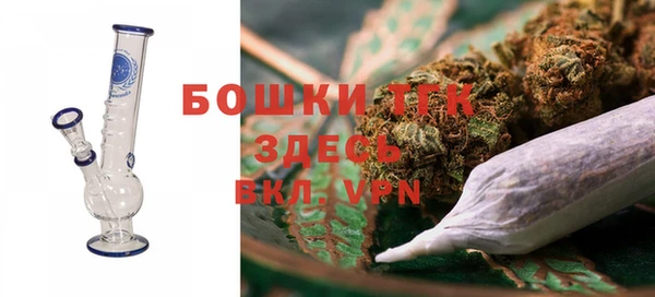 каннабис Лагань