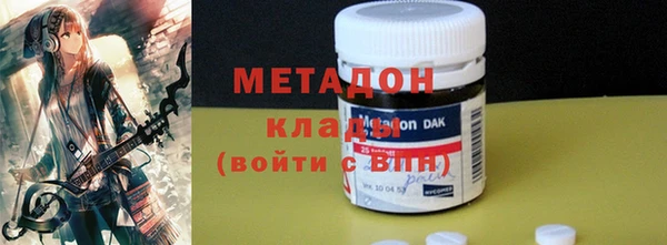 МДПВ Кулебаки