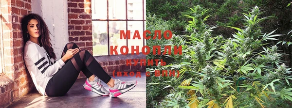 COCAINE Кукмор