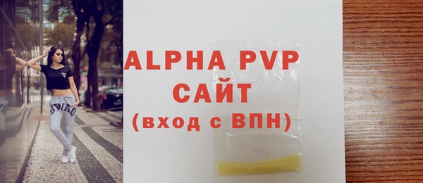 меф VHQ Чита