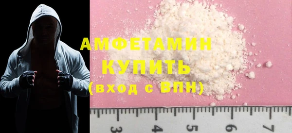 COCAINE Кукмор