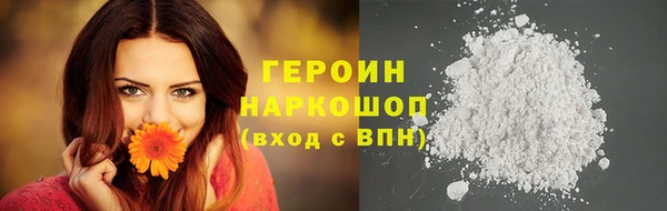 тгк Лабытнанги