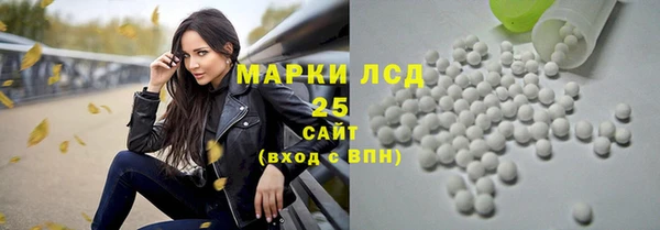 COCAINE Кукмор