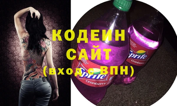 тгк Лабытнанги