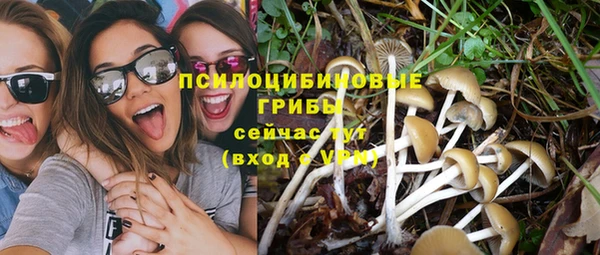 каннабис Лагань