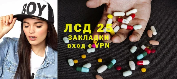 МДПВ Кулебаки