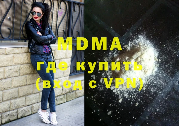 каннабис Лагань