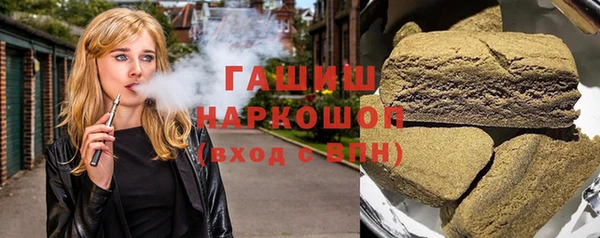 COCAINE Кукмор