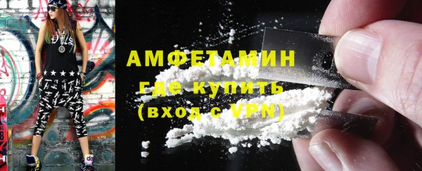 МДПВ Кулебаки