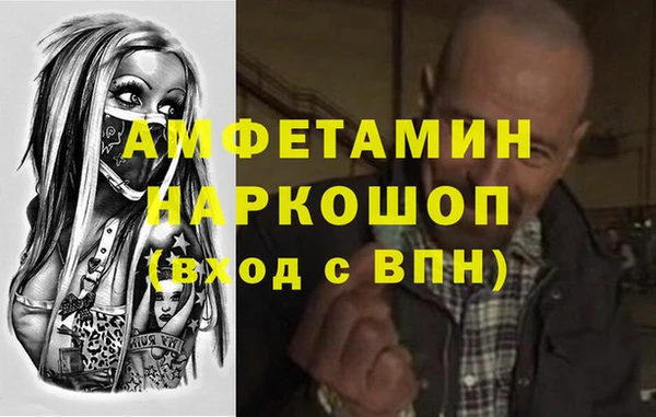 каннабис Лагань