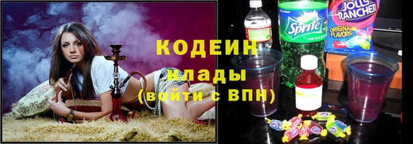эйфоретик Ладушкин