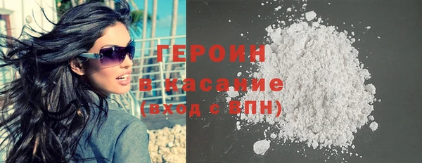 каннабис Лагань