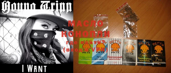 COCAINE Кукмор