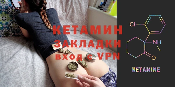 jwh Архангельск