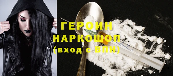 COCAINE Кукмор