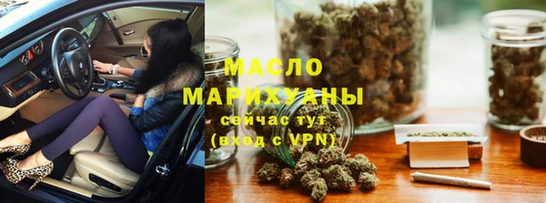 эйфоретик Ладушкин