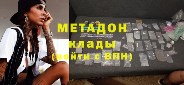 эйфоретик Ладушкин