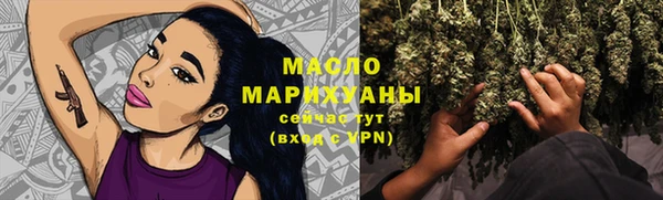 МДПВ Кулебаки
