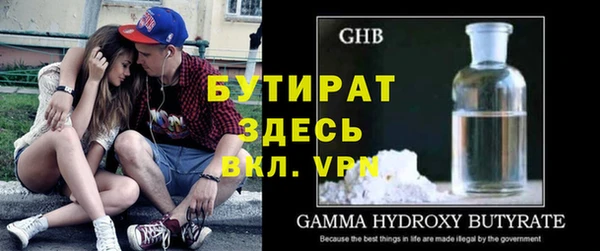 МДПВ Кулебаки