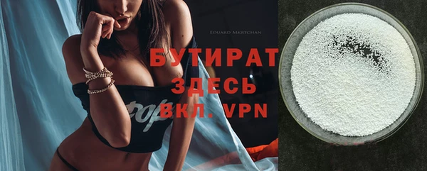 COCAINE Кукмор